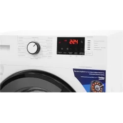 Пральна машина Beko WUE6512IXBW, пакування пошкоджене, товар цілий.